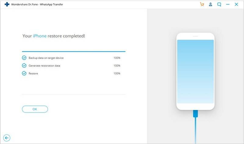 Step 5 Click To Transfer And Wait Till The Process Is Done